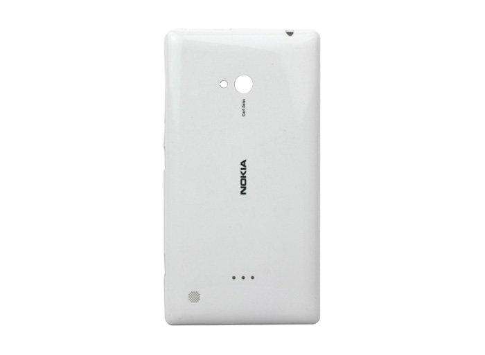 Mobile phone battery cover
