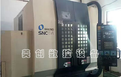 出售二手日本原装牧野SNC64立式加工中心